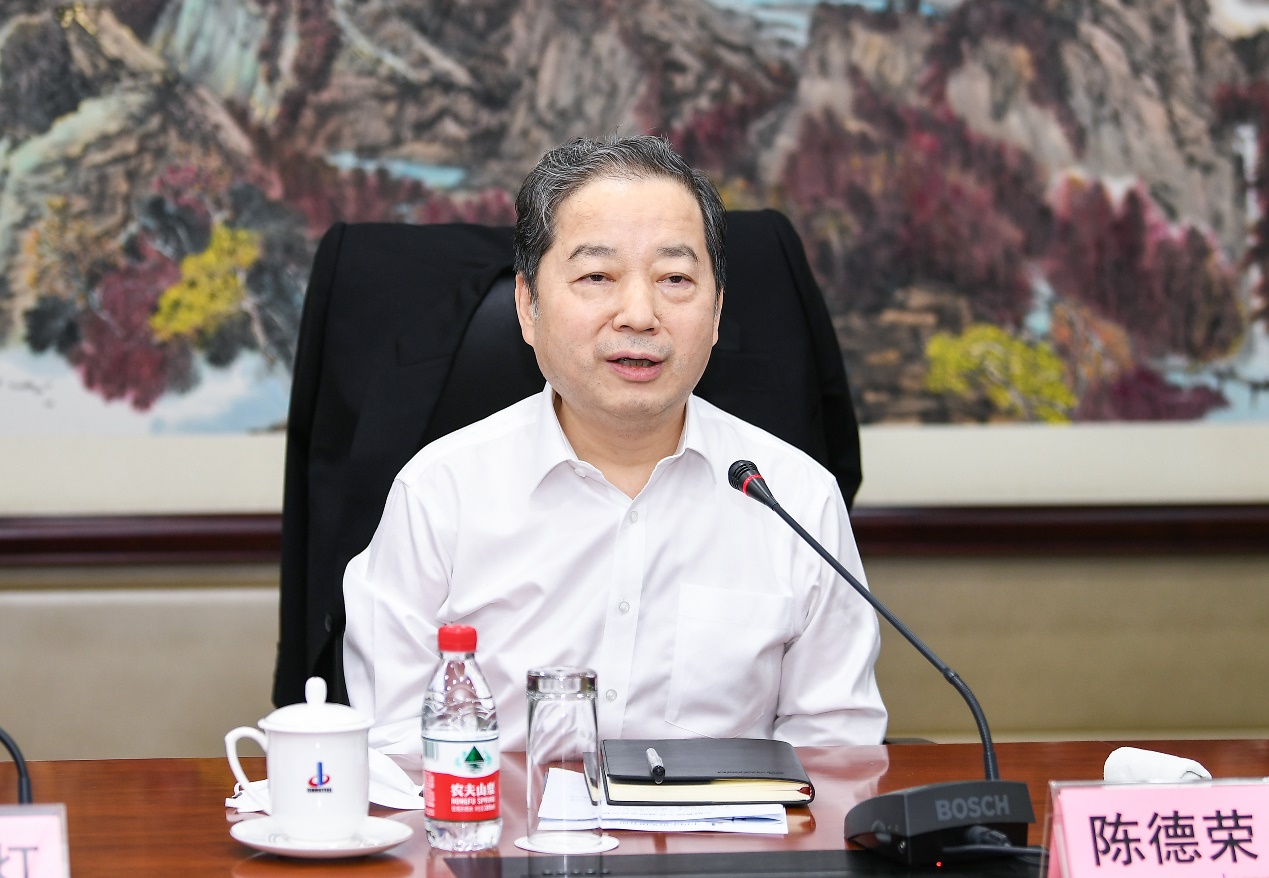 陳德榮在中鋼調研時強調：加快推進專業(yè)化整合與體系融合，不斷提升戰(zhàn)略價值