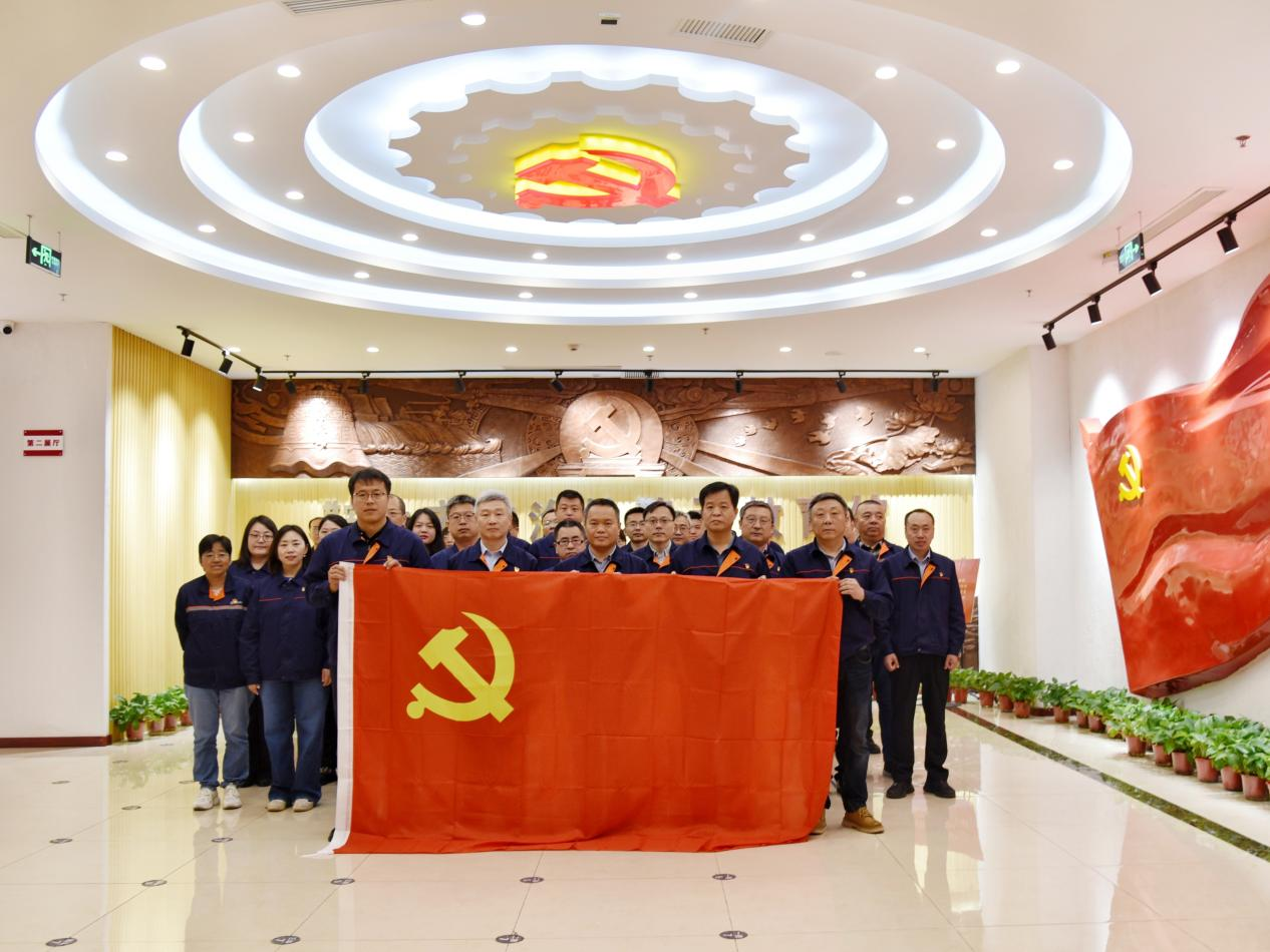 以案為鑒知敬畏，警鐘長(zhǎng)鳴守廉心——中鋼熱能院組織開展警示教育活動(dòng)